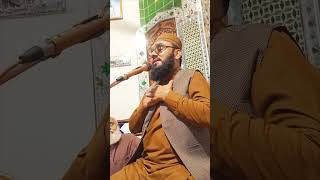 Shane Ali ❤️ #reels#youtubeshorts#Qazi Nigha E Mustafa Chishti Sb