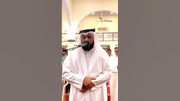 سورة الفاتحة بصوت القارئ عبدالله العطاوي ١٤٤٥ من صلاة العشاء