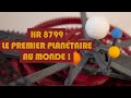 Hr 8799  le premier plantaire au monde 