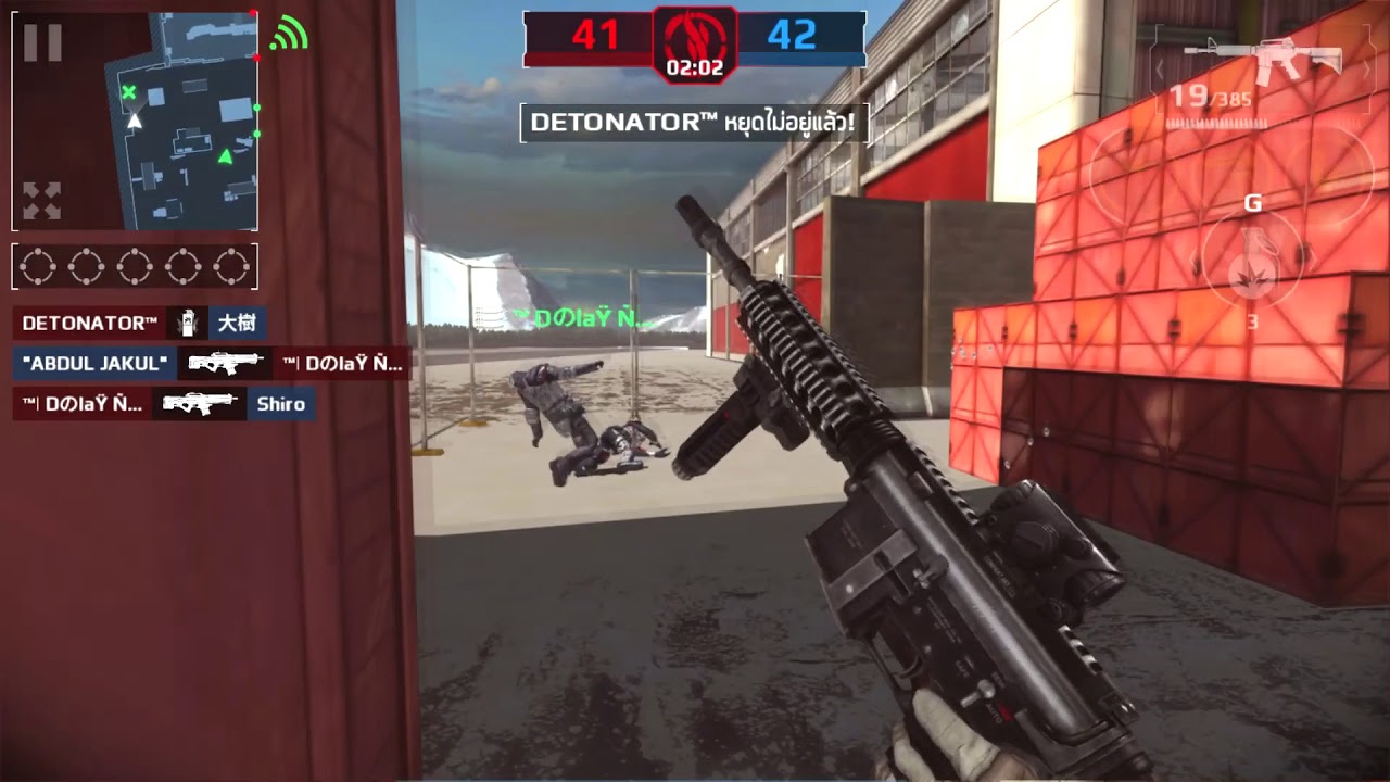 Modern Combat 5 นี่หรือ Esport!!!!! - YouTube VPRPlay Channel