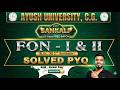 FON 1 & 2 Solved PYQs | B.Sc. Nursing 2nd Sem | Ayush University C.G. | Sankalp Batch | Nursing 2026