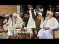 Sakhakot masjid pashto bayan qazi fazl ullah advocate 1 