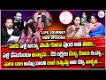 Life journey new episode  ramulamma priya chowdary exclusive show  best moral  sumantv