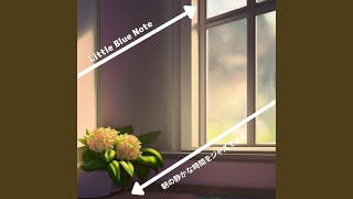 Sunrise Serenity Sequence