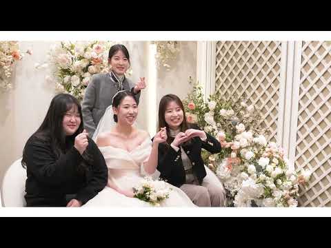 디엘 아모르 하이라이트 영상 썸네일