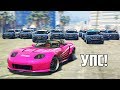 GTA 5 COPS & ROBBERS - 20 ПОЛИЦЕЙСКИХ АВТО ЕДУТ ЗА МАШИНОЙ ИЗ ФОРСАЖА СНОСЯ ВСЕ НА СВОЕМ ПУТИ!