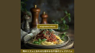 Misty Visions Interlude