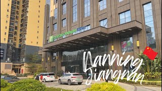 Holiday Inn Express Nanning Jiangnan l King Standard Extra Floor Space