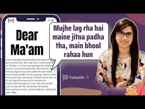 Dear Mam| Revision