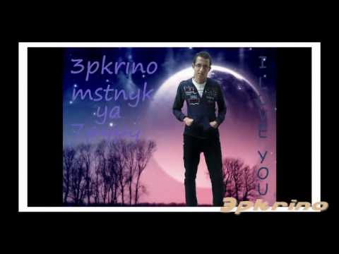 وعد العيون كريم ادم