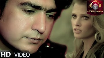 Omid Zaman - Bash Ba Man OFFICIAL VIDEO