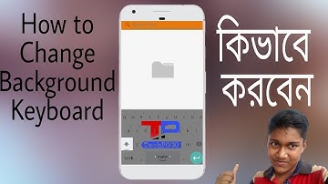How to change background of Ridmik Keyboard - Full Tutorial In Bangla