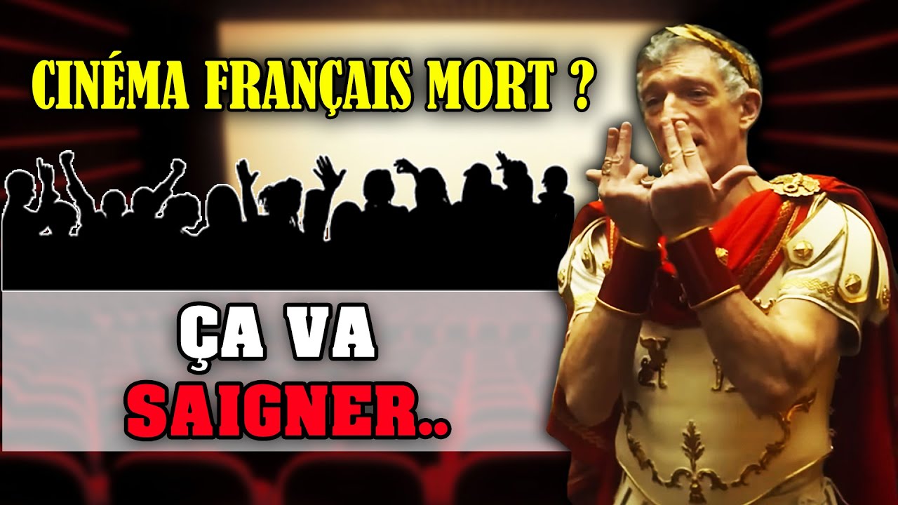 LE CINÉMA FRANÇAIS EST NUL ?? - Guim Focus