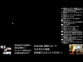 【undertale】山田哲子　アンダーテール　皆殺しＧルート ラスボス【PC】
