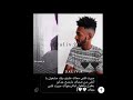 حالات واتساب سودانية 2020 حيرت قلبي معاك حالات واتساب سودانية 2020 حيرت قلبي معاك
