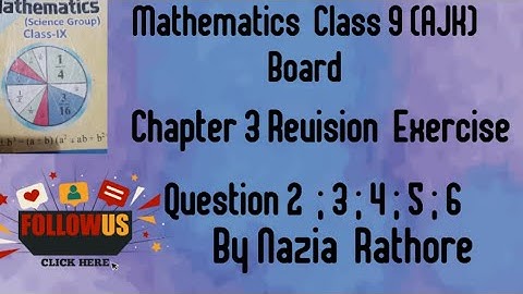 Mathematics  Class 9 AJK Board Revision  Exercise  3