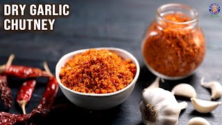 2 Types of Dry Garlic Chutney Powder | Chutney Recipe For Vada Pav, Idli, Dosa | Mother's Recipe