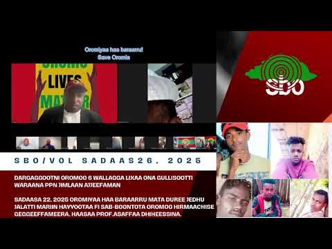 SBO SADAASA 26 2025