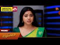 Aadukalam - Special Promo | 28 Feb 2026 | Tamil Serial | Sun TV