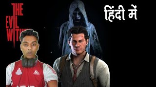 The Evilwithin 1 Walkthrough | Gameplay in hindi | Ch 8 &amp; Ch 9 | Part 5 (a)