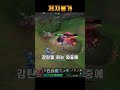 비에고에게 숨겨져 있는 놀라운 기술ㅋㅋ