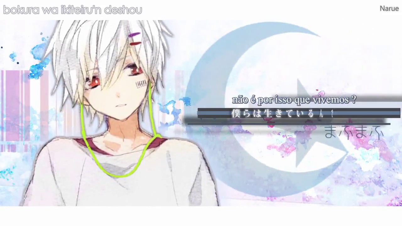 Download Amatsuki Mafumafu No Logic Sub Pt Br Youtube Free Wallpaper Amatsuki Mafumafu No Logic Sub Pt Br Youtube Free HD