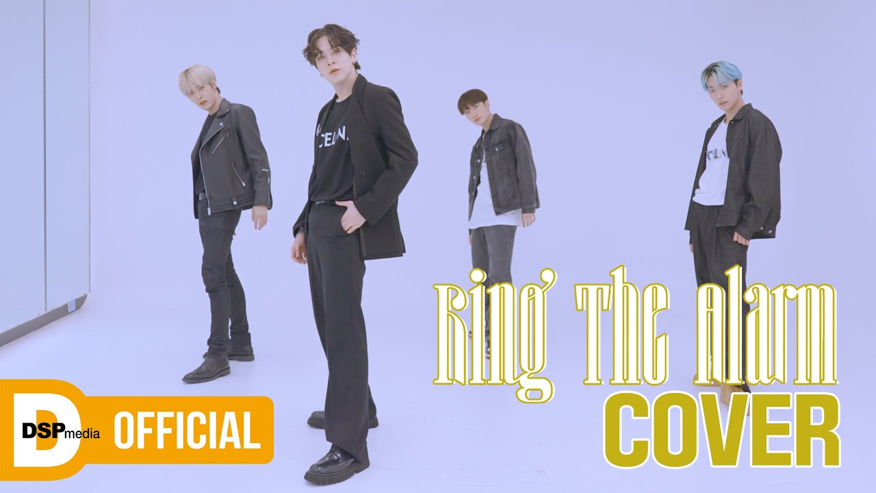 [COVER] KARD - Ring The Alarm │ 미래소년 (MIRAE)