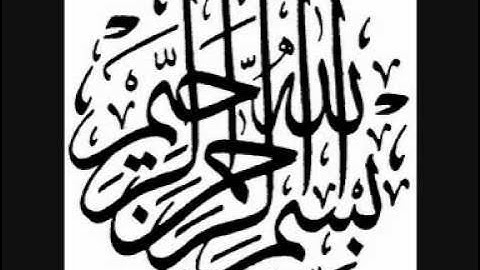 ماهر المعيقلي سورة الناس wmv