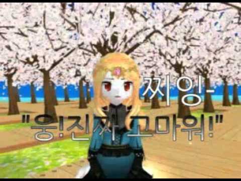 테일즈런너 만화 두 얼굴ucc