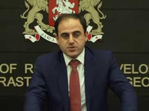 ,,ქვეყნის შენება'' ნაციონალურად