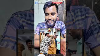ম্যানেজারকে যখন আপ্যায়ন করে #viralvideoシ #fannyvideos #funtimes #ShareTheLaughs #funny