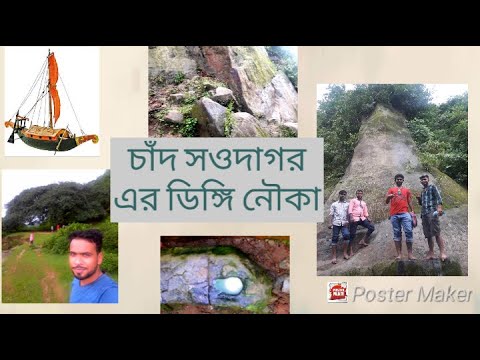 ভিডিও: বাস্তবে আত্মসম্মান কী বা আপনার জীবনের মান কী নির্ধারণ করে (অংশ 2)