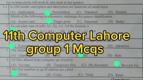 solved Mcqs 11th Computer Lahore board group 1 paper 2024 1st year computer paper 2024