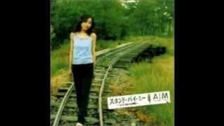 Stand by Me ~Hito Natsu no Bouken~ instrumental