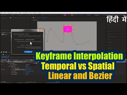 #Ae-25 Keyframe Interpolation (Temporal, Spatial) in adobe After effects [in HINDI]