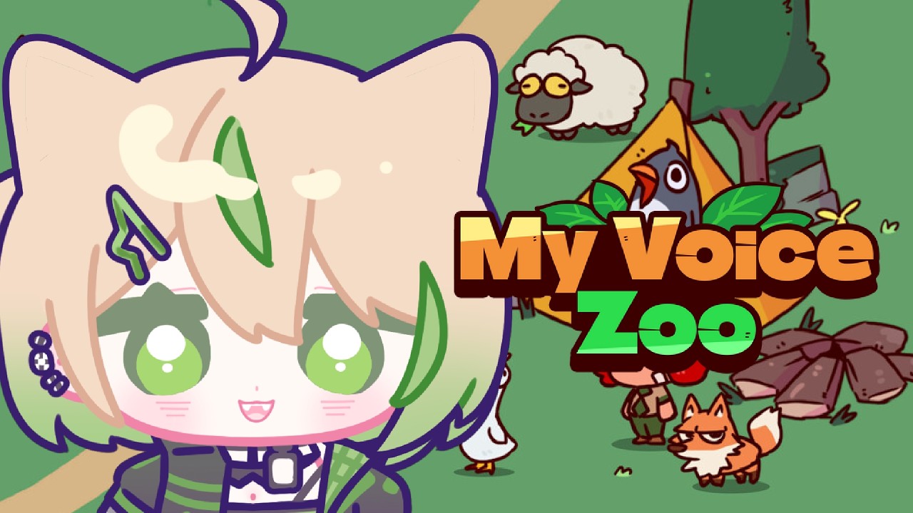【MyVoiceZoo】嗷嗷🐒🐵嗷🐒嗷嗷🐵🐒嗷嗷嗷🐒🐵嗷🐒🐵嗷嗷🐒【紀伊透 Kii Tooru | 馬來西亞Vtuber】 | MYViki