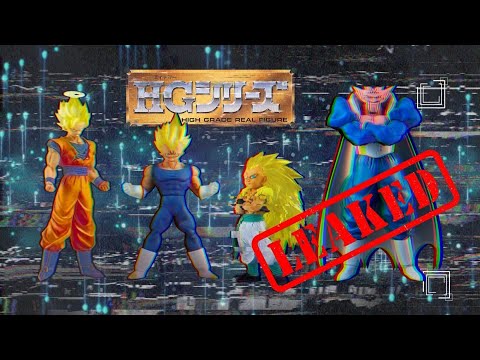 LEAKED 2026 HG Majin Buu Saga Set (Bandai Gashapon Collection