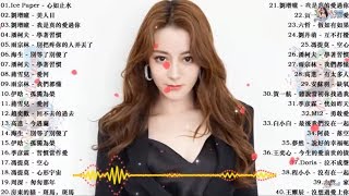 孤芳自賞   LIRYC PIYIN CHINNES COVER : CHIPMOUNK