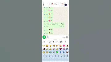 اكتبوا بالتعليقات اسمائكم و اول 6 اسماء انا هعملها في الفيديو الجاي بإذن الله 