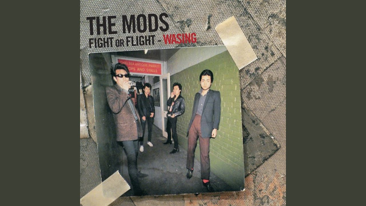 TOMORROW NEVER COMES (WARNING FOR KIDS)