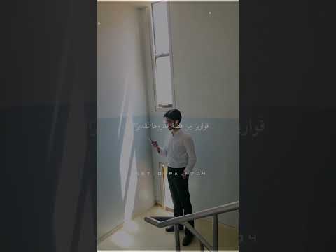 حالات واتس آية ودانية عليهم ظلالها وذللت قطوفها تذليلا ويطاف عليهم بآنية من فضة وأكواب كانت قواريرا