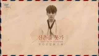 [Vietsub Kara] I can't go to Sinchon - Postmen
