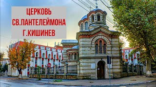 Исцеляющая православная молитва.