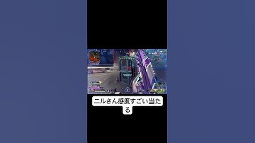 【ApexLegends】 バリスティックは強いんだなぁ〜。#apexlegends #apex