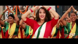 PAUMA PAUJU (Teej Special 2022) || New Nepali Movie RADHA Song || Shristi Shrestha, Priyanka Karki