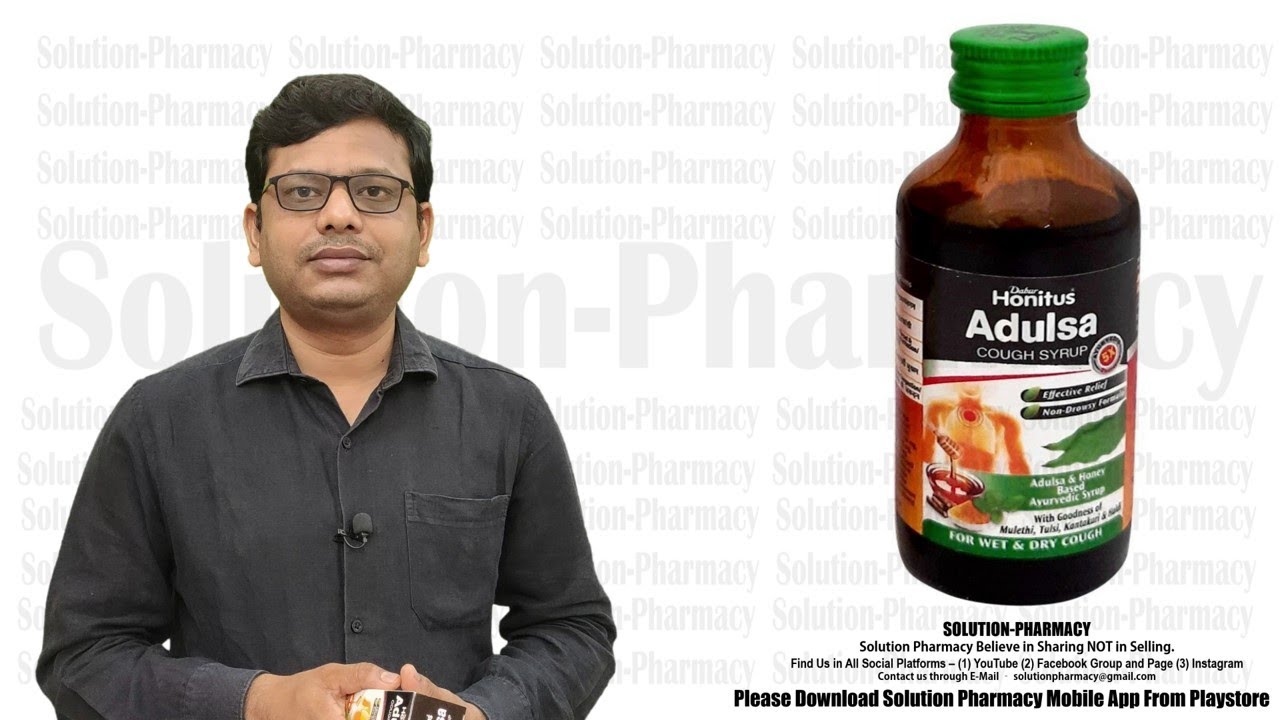 Dabur Adulsa Cough Syrup = आयुर्वेदिक सिरप जो बिना नींद लाये असर दिखता है सुखी और गीली खांसी में