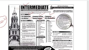 GCU INTERMEDIATE ADMISSIONS OPEN AND MERIT 2021|SIR M AHMAD NAZEER