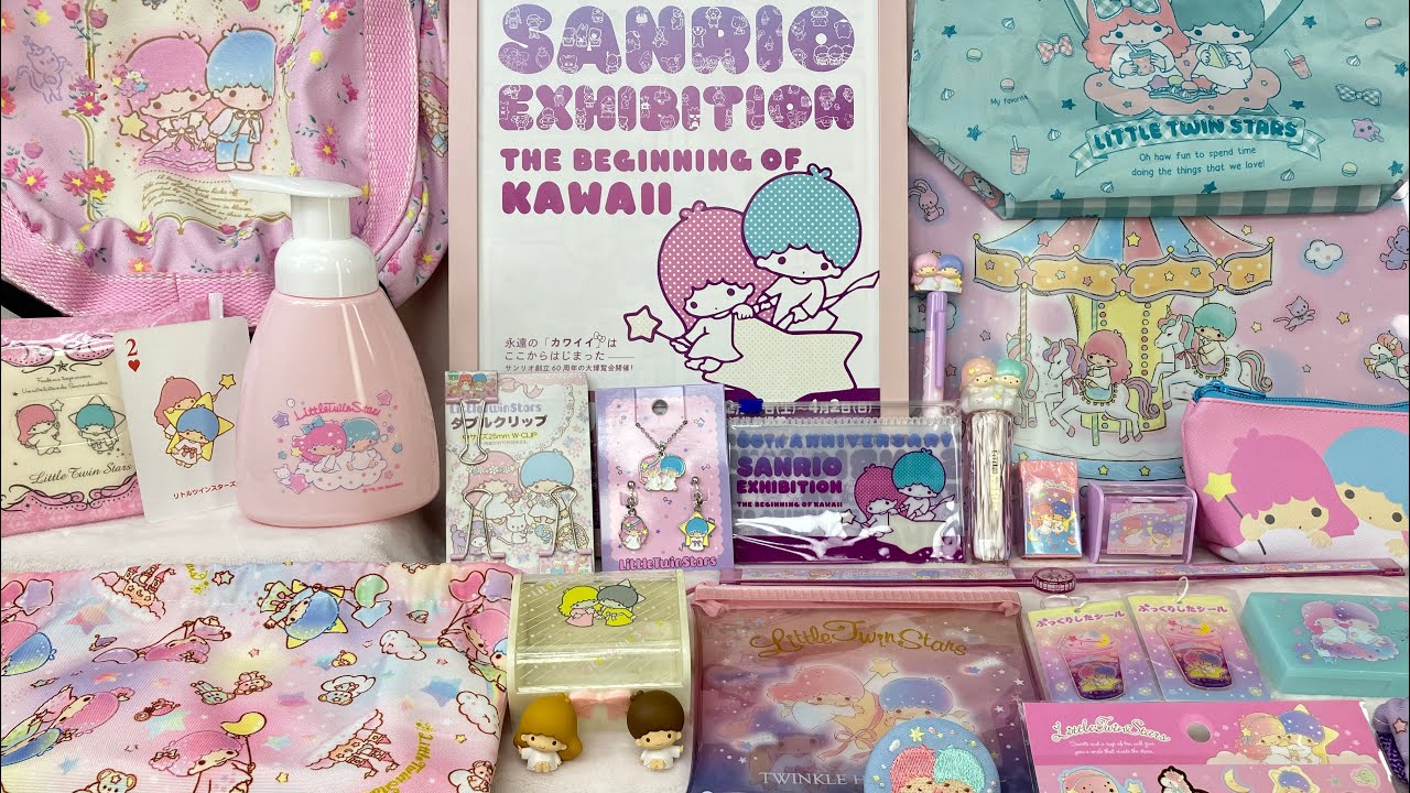 リトルツインスターズ　キキララ　まとめ売り　サンリオ　Sanrio レア】サンリオ キキララ リトルツインスターズ まとめ売り 昭和