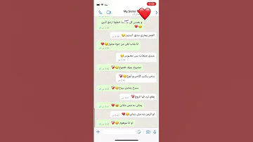 اشتراك لايك وبعدين كل ما اخذ خطوة ارجع اثنين 