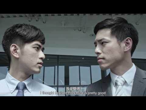 2016《4A創意獎》統一企業／茶裏王的異想連續句系列－上班打卡篇／茶水間篇／同事篇／遲到篇／薪水篇（ADK聯旭）